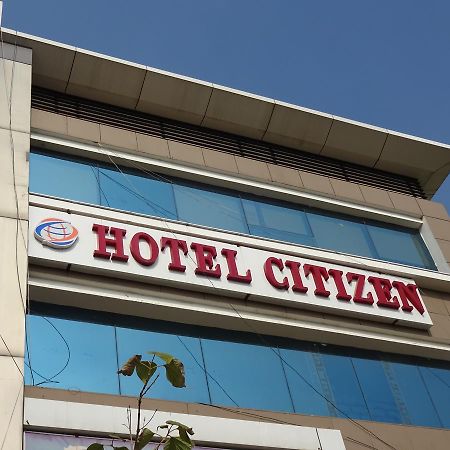 Hotel Citizen Inn Ahmadábád Kültér fotó